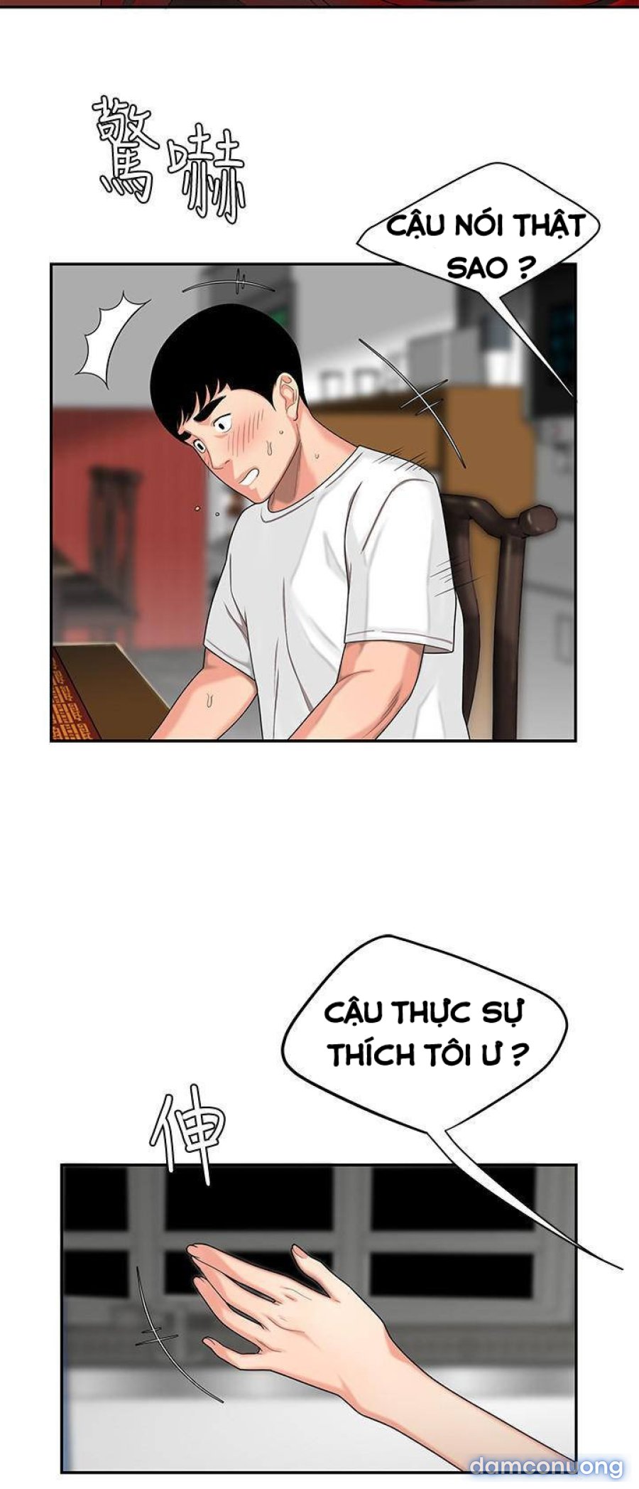 Chàng Trai Giao Hàng 