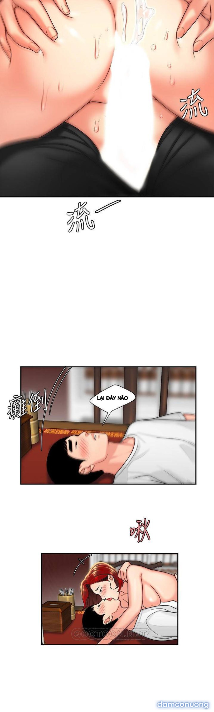 Chàng Trai Giao Hàng 