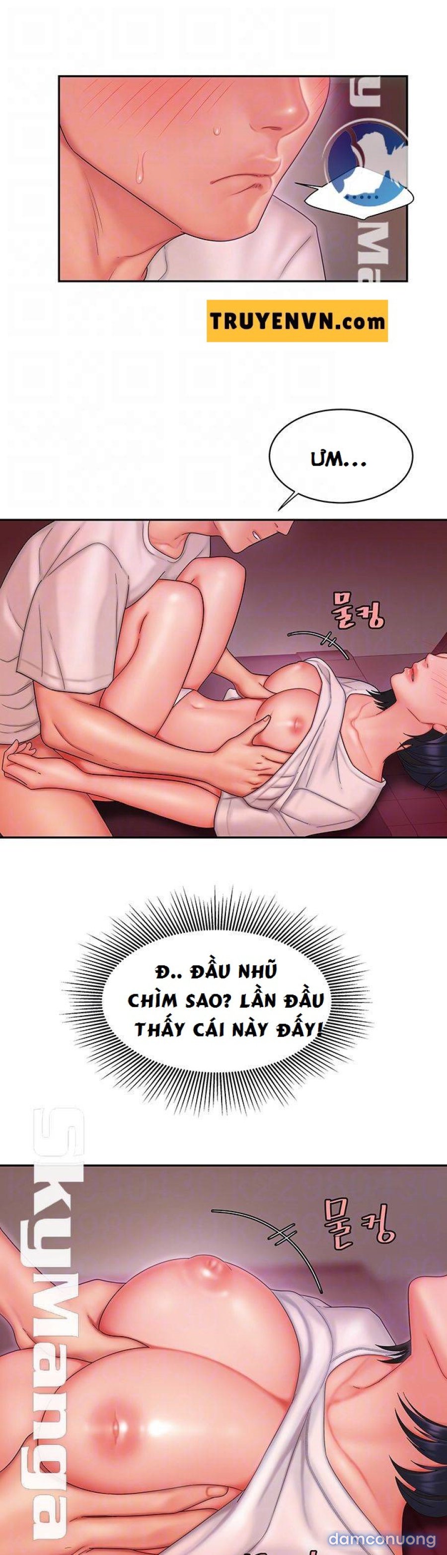 Chàng Trai Giao Hàng 