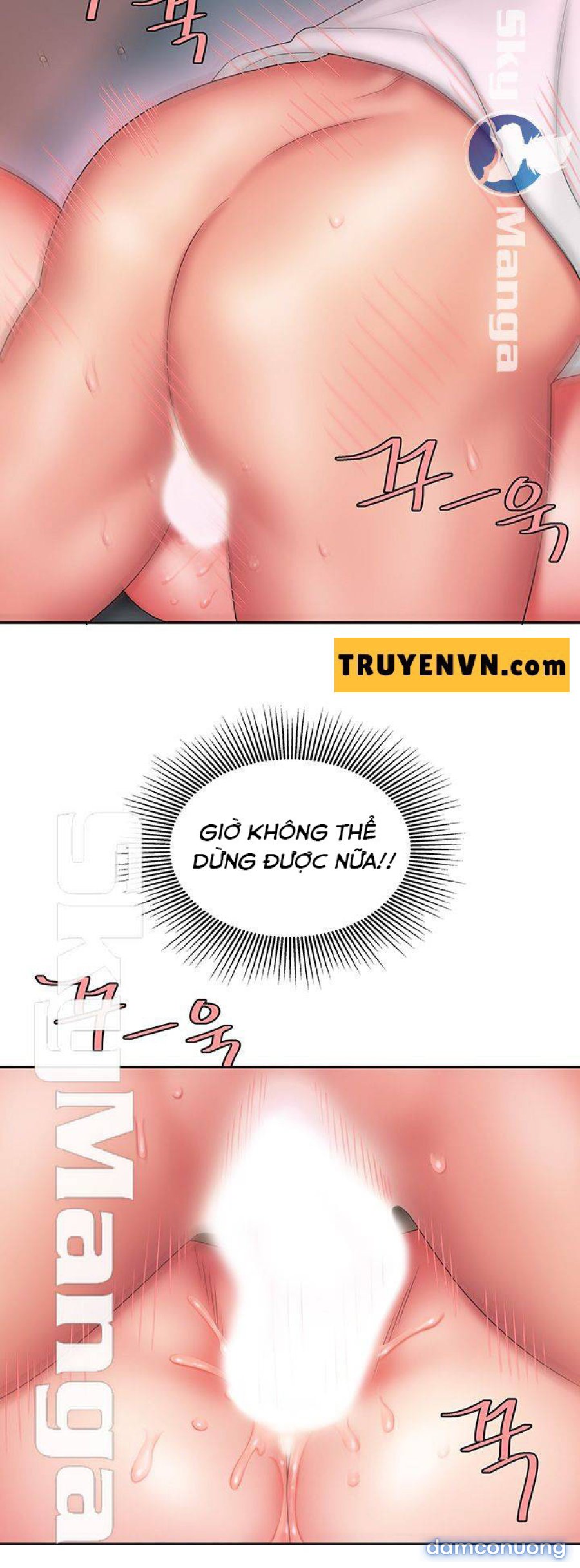 Chàng Trai Giao Hàng 