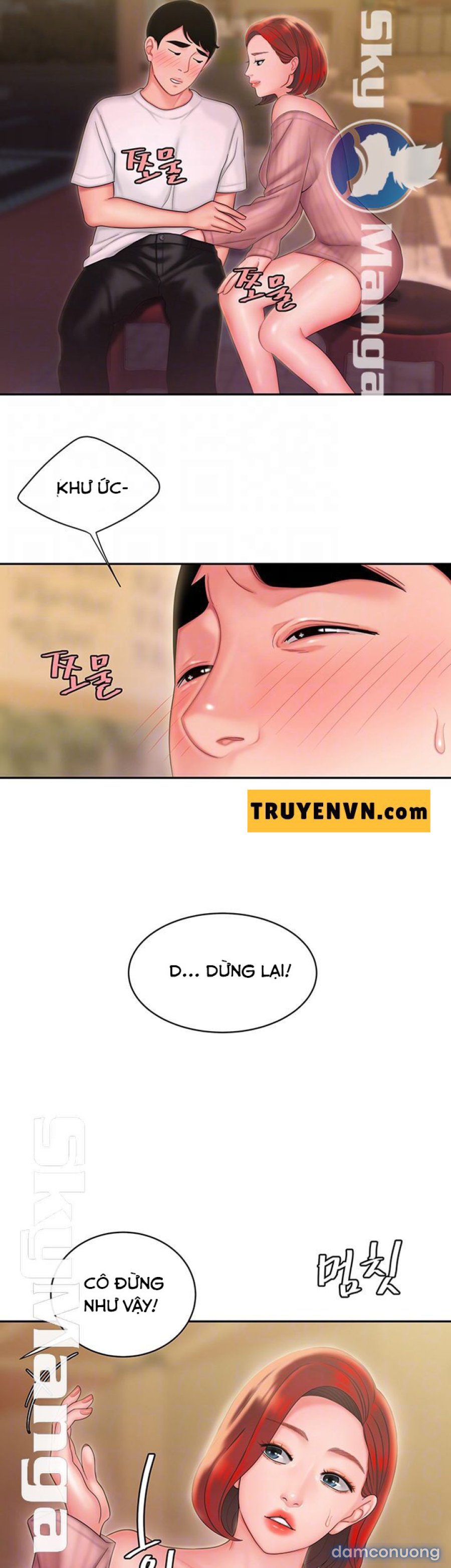 Chàng Trai Giao Hàng 