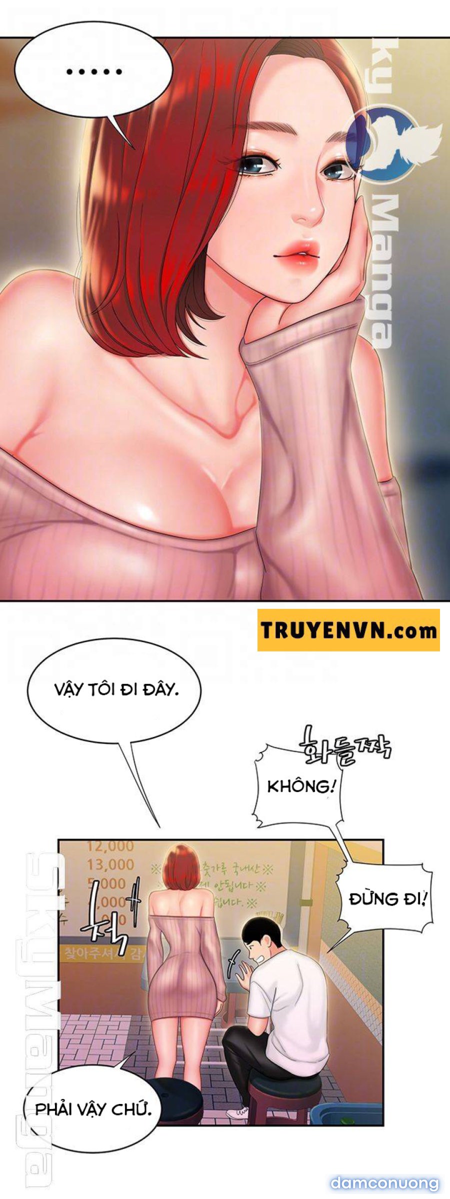 Chàng Trai Giao Hàng 