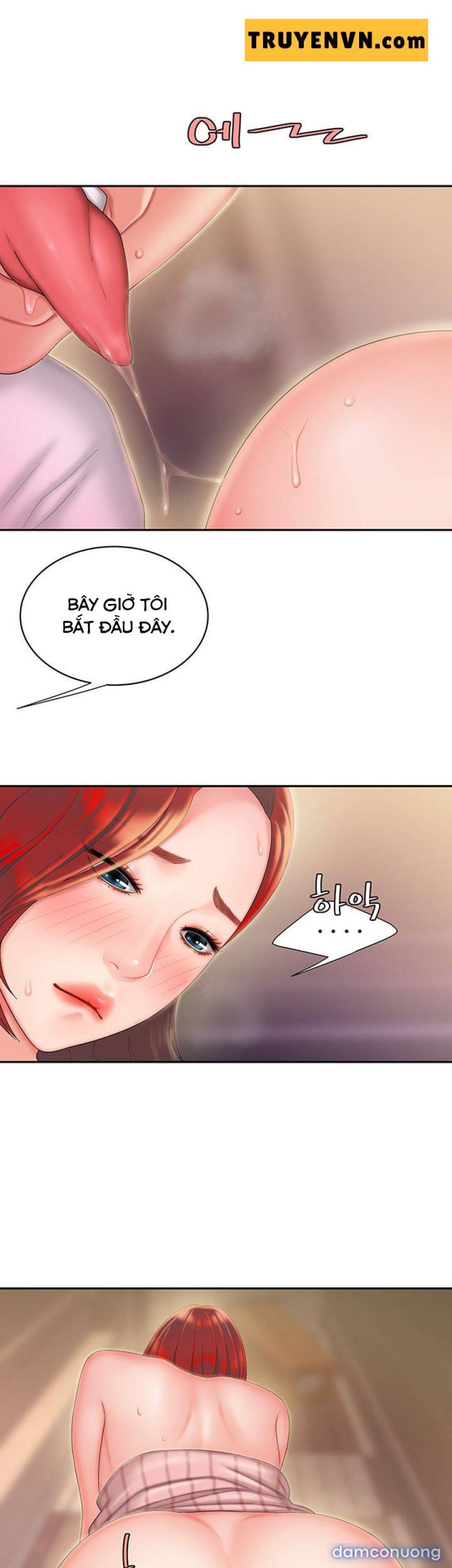 Chàng Trai Giao Hàng 
