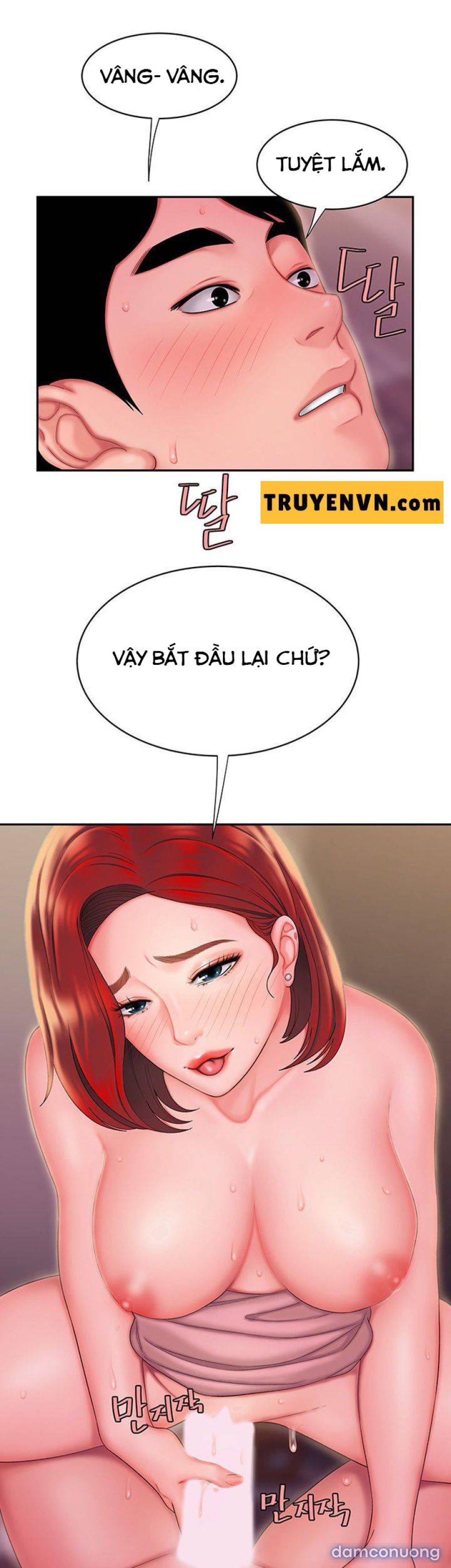Chàng Trai Giao Hàng 