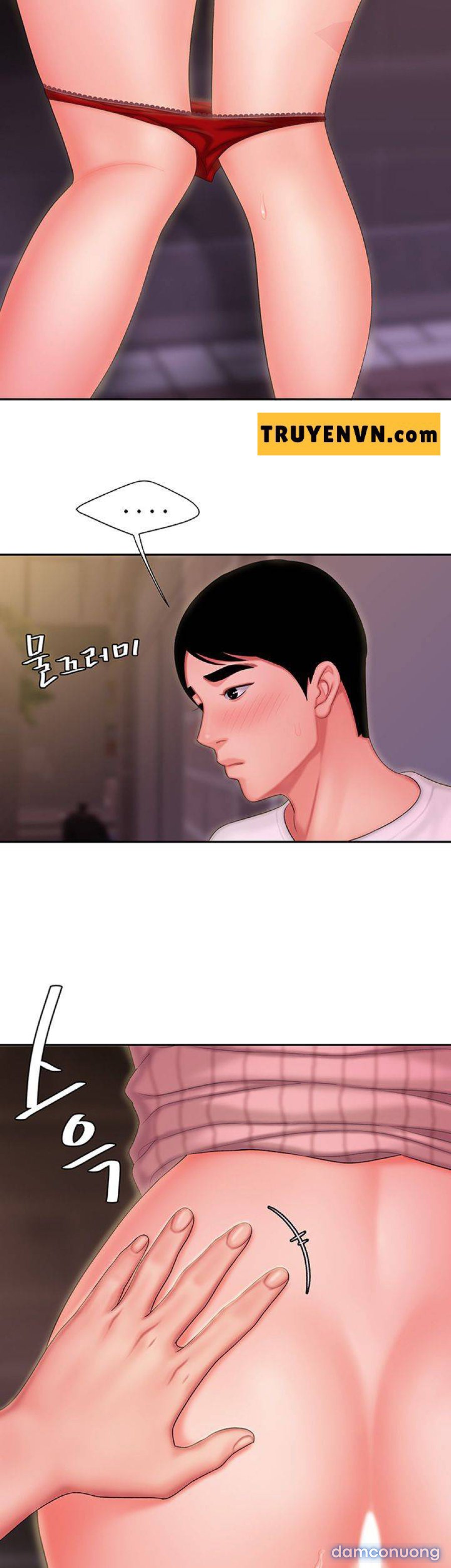 Chàng Trai Giao Hàng 