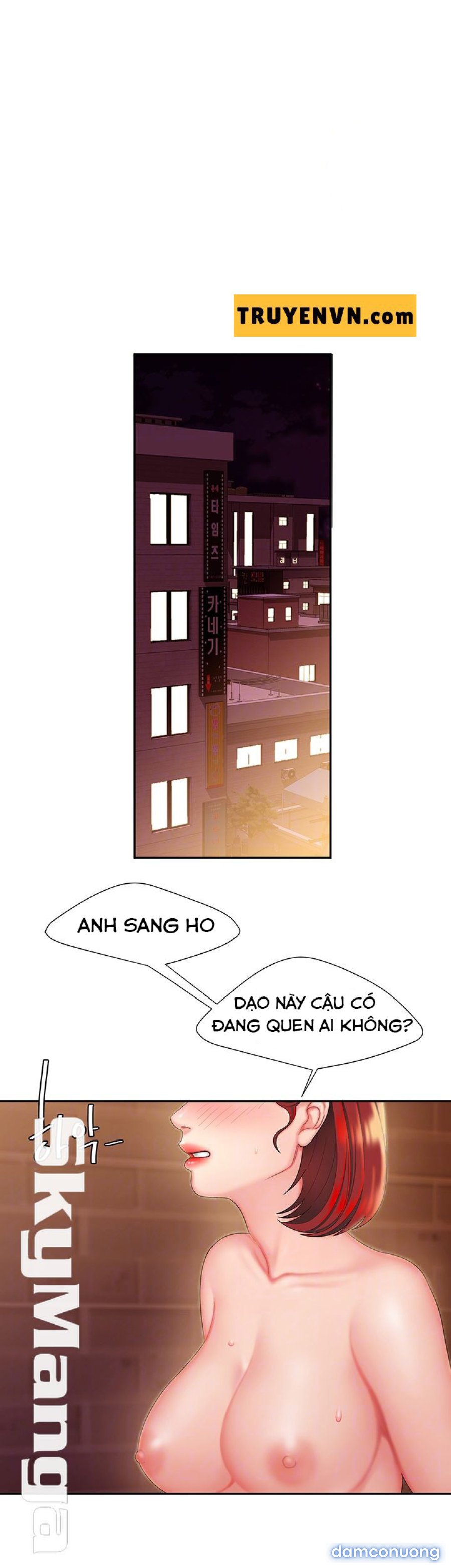 Chàng Trai Giao Hàng 