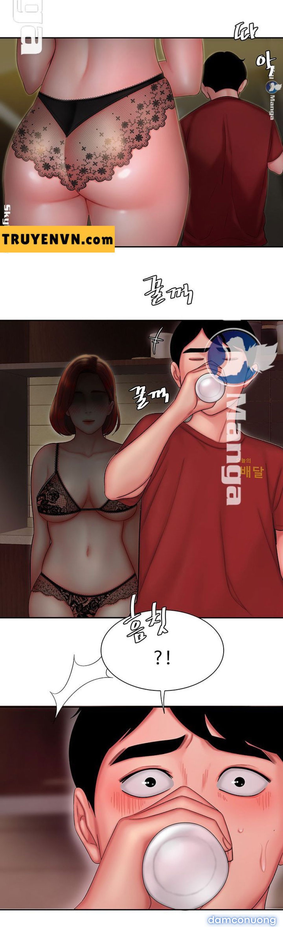 Chàng Trai Giao Hàng 