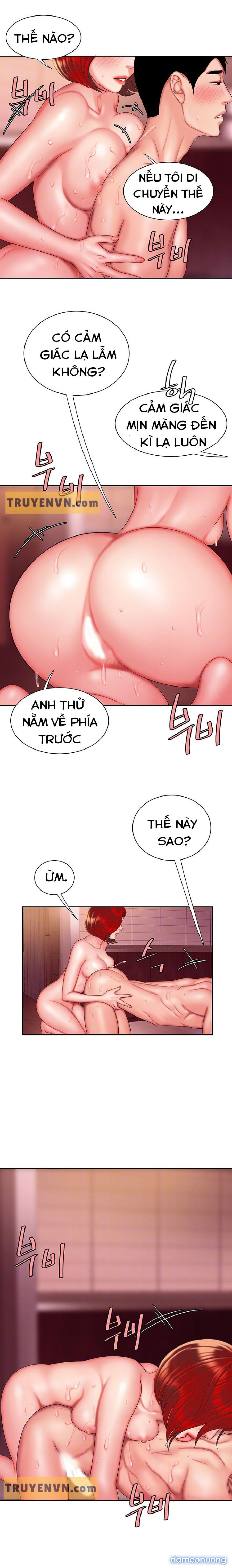 Chàng Trai Giao Hàng 