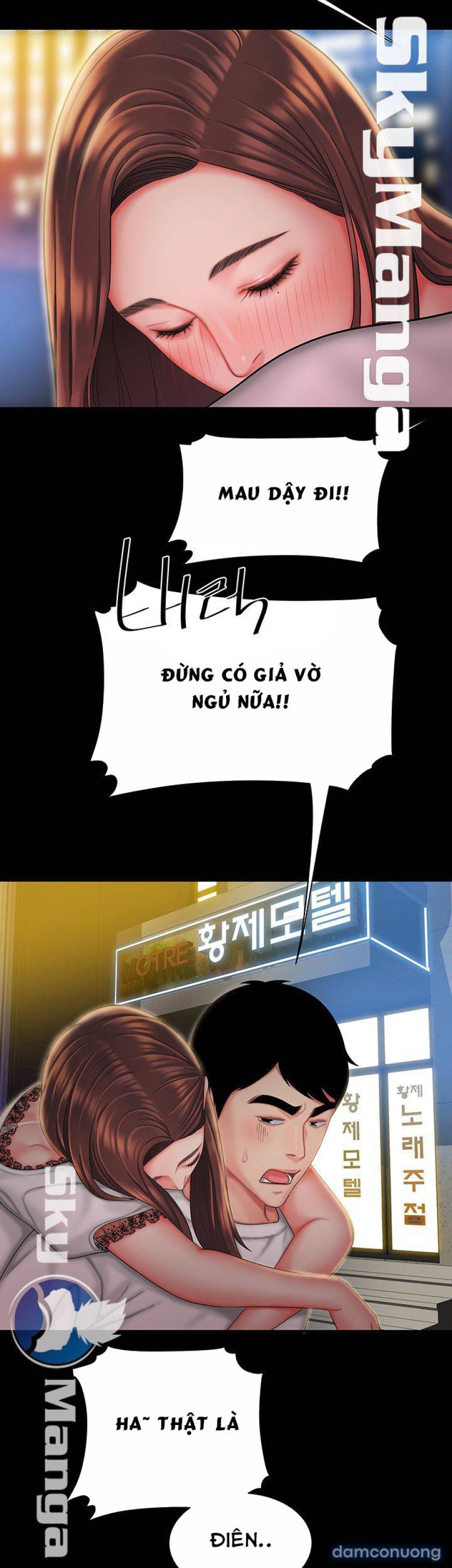 Chàng Trai Giao Hàng 