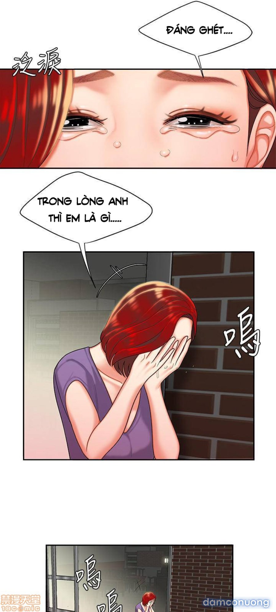 Chàng Trai Giao Hàng 