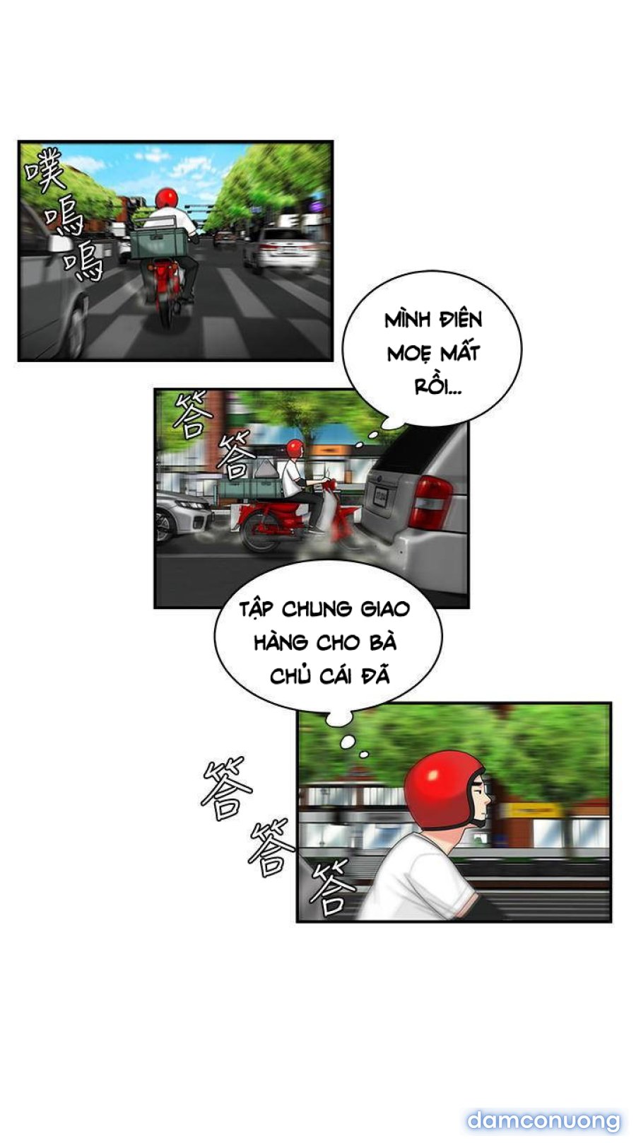 Chàng Trai Giao Hàng 