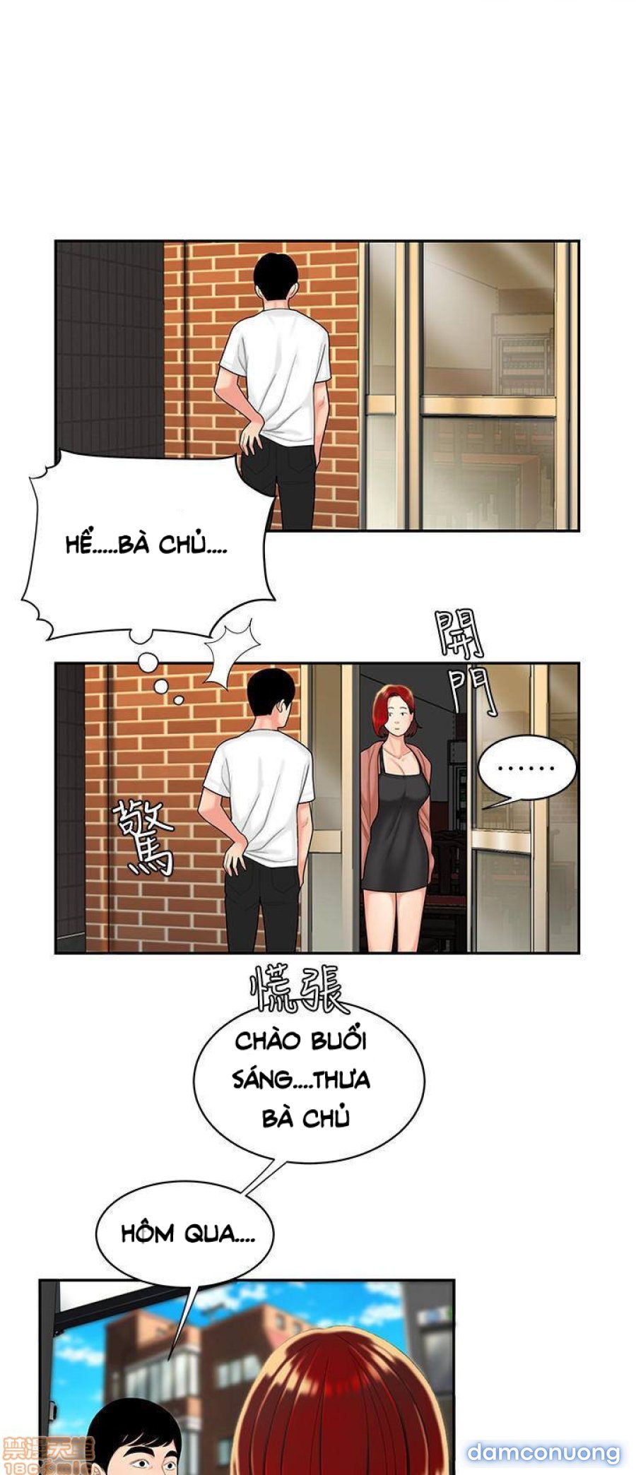 Chàng Trai Giao Hàng 