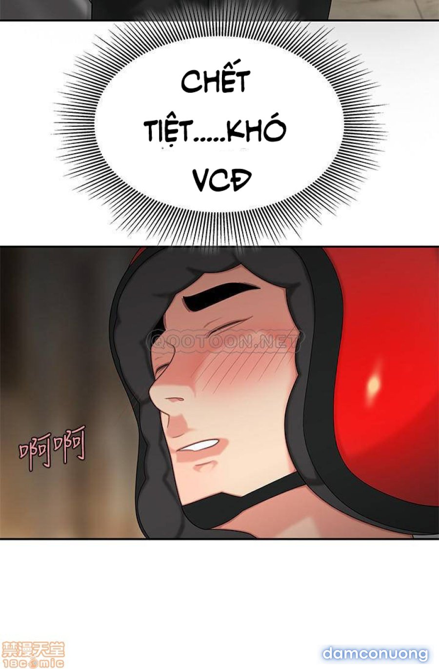 Chàng Trai Giao Hàng 