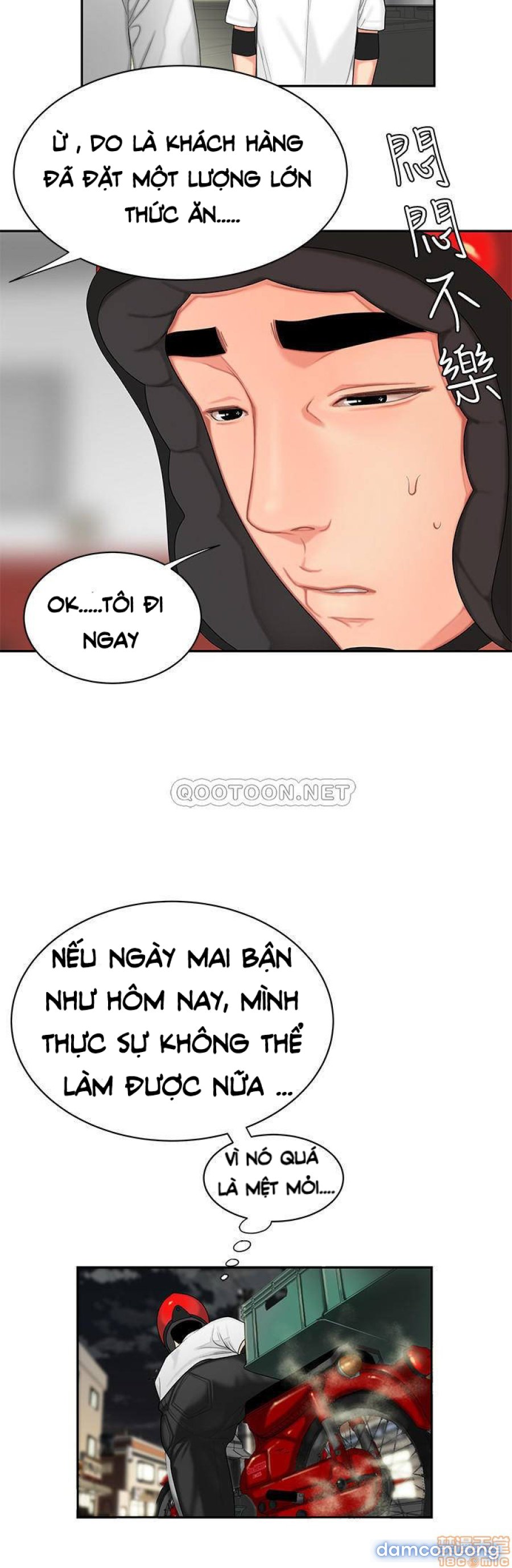 Chàng Trai Giao Hàng 