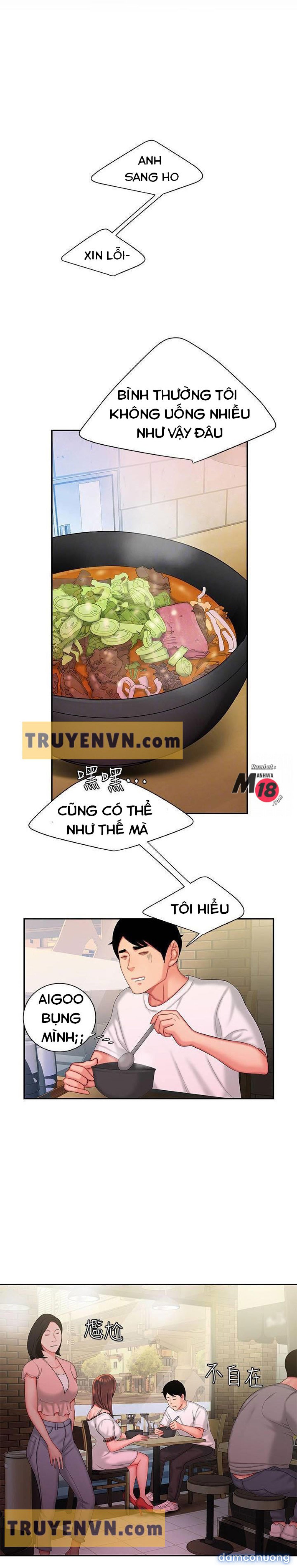 Chàng Trai Giao Hàng 