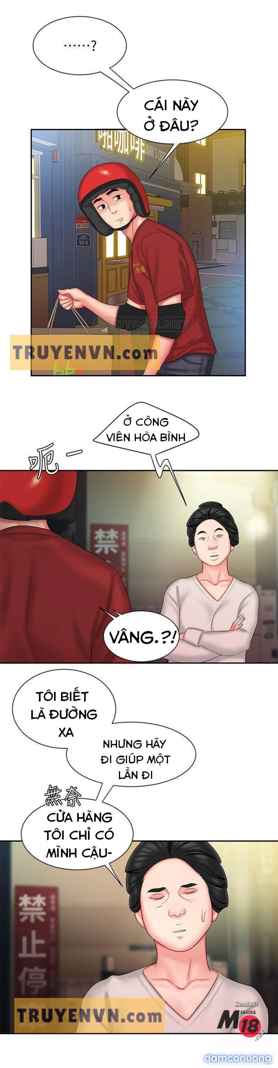 Chàng Trai Giao Hàng 