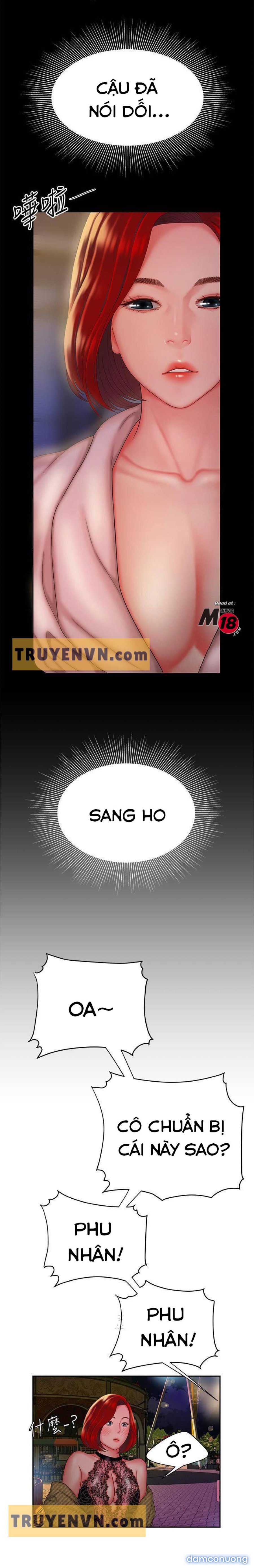 Chàng Trai Giao Hàng 