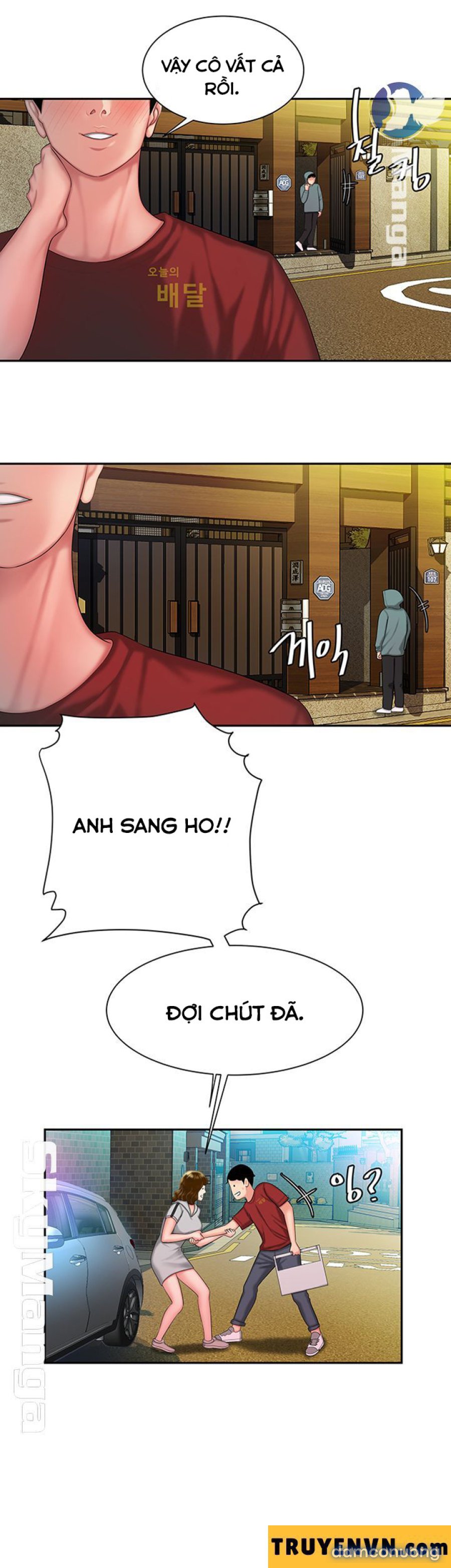 Chàng Trai Giao Hàng 