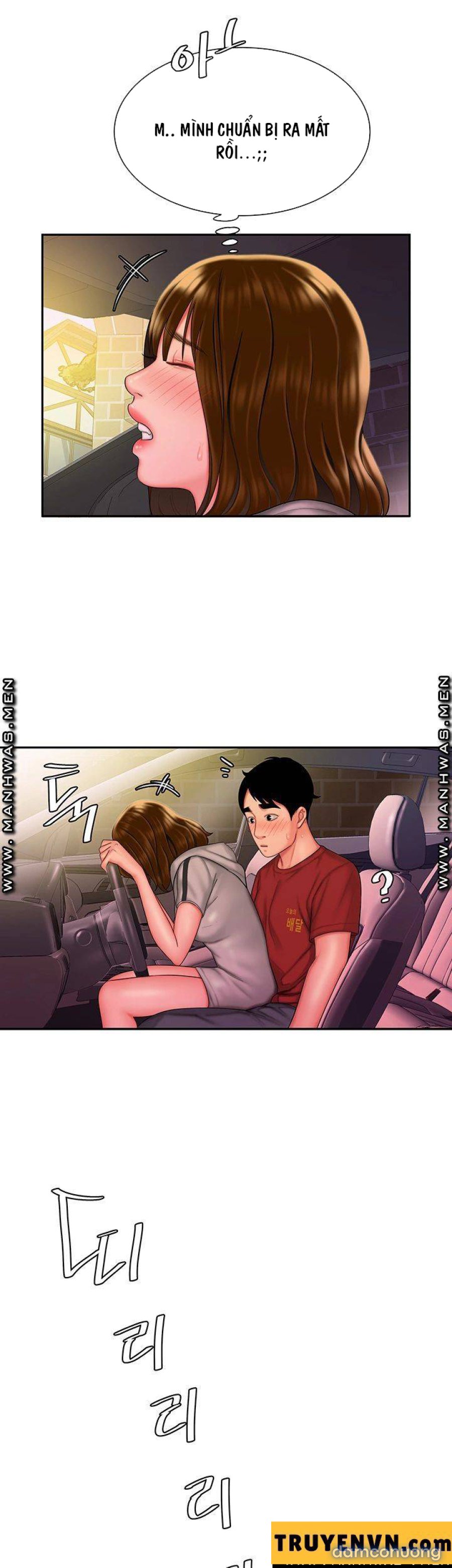 Chàng Trai Giao Hàng 