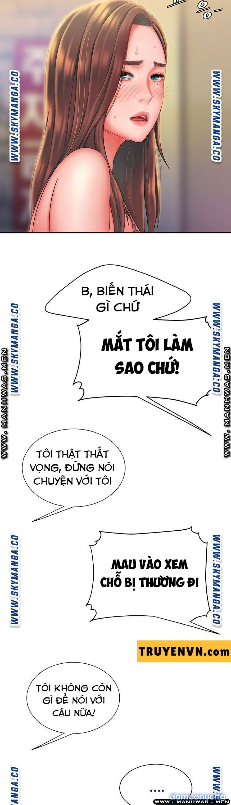 Chàng Trai Giao Hàng 