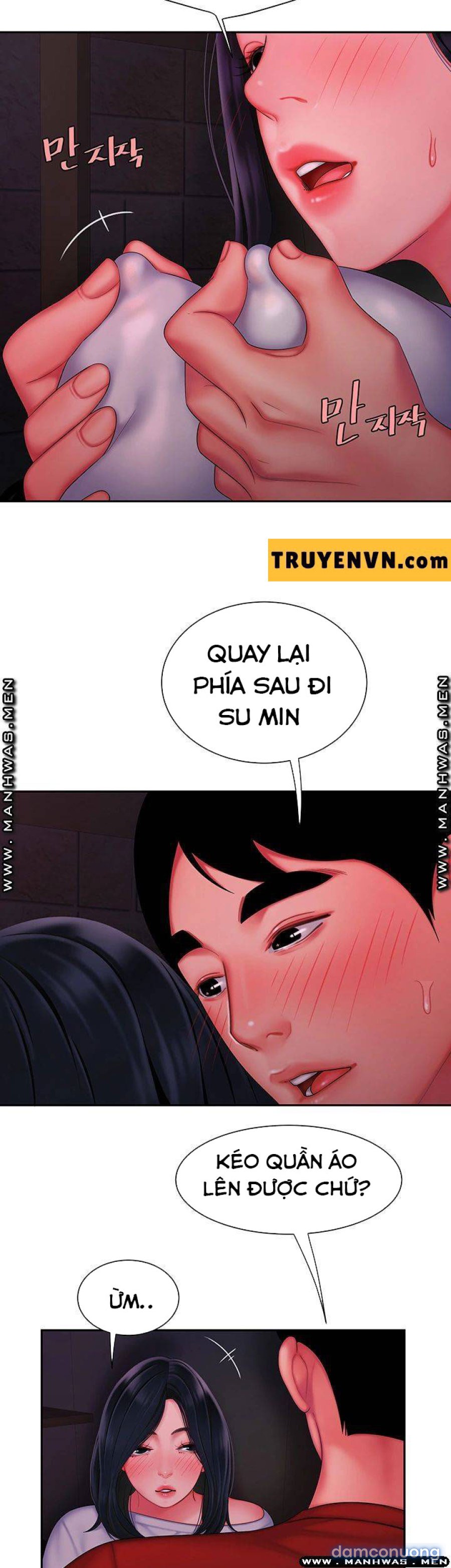 Chàng Trai Giao Hàng 