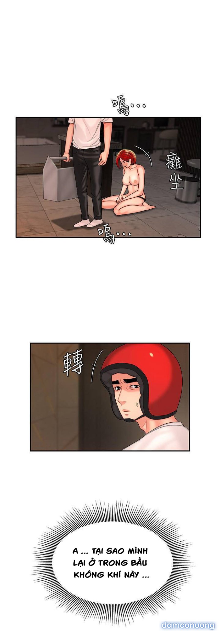 Chàng Trai Giao Hàng 
