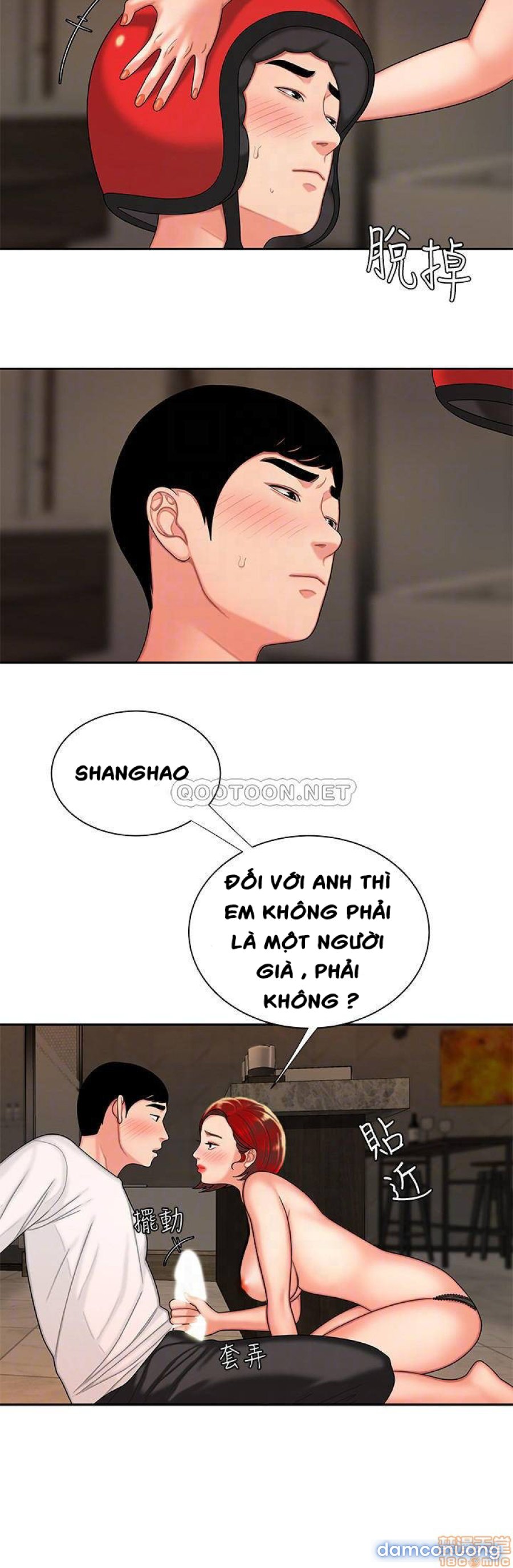 Chàng Trai Giao Hàng 