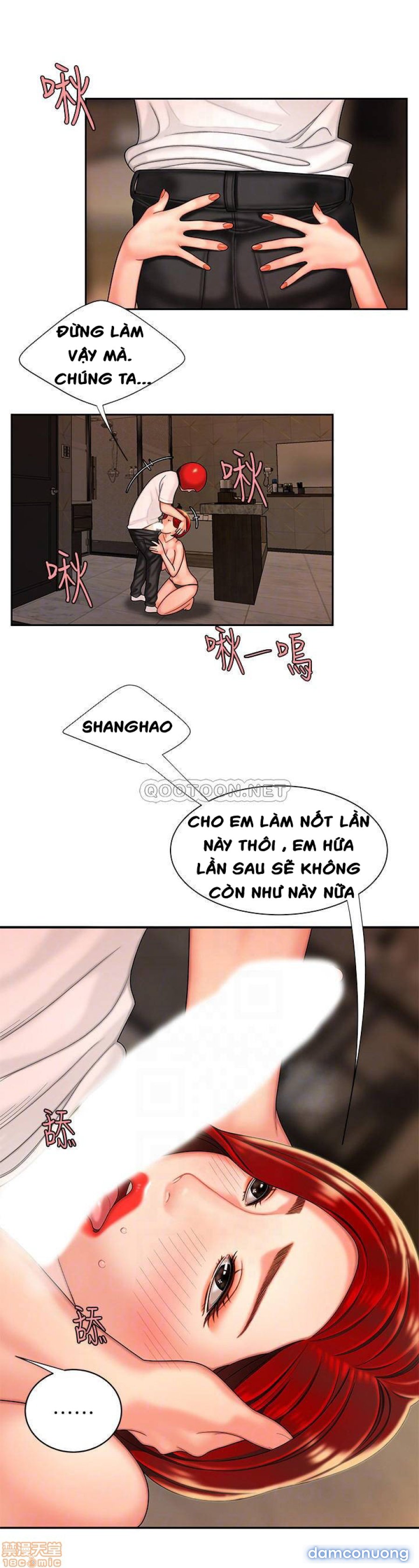 Chàng Trai Giao Hàng 
