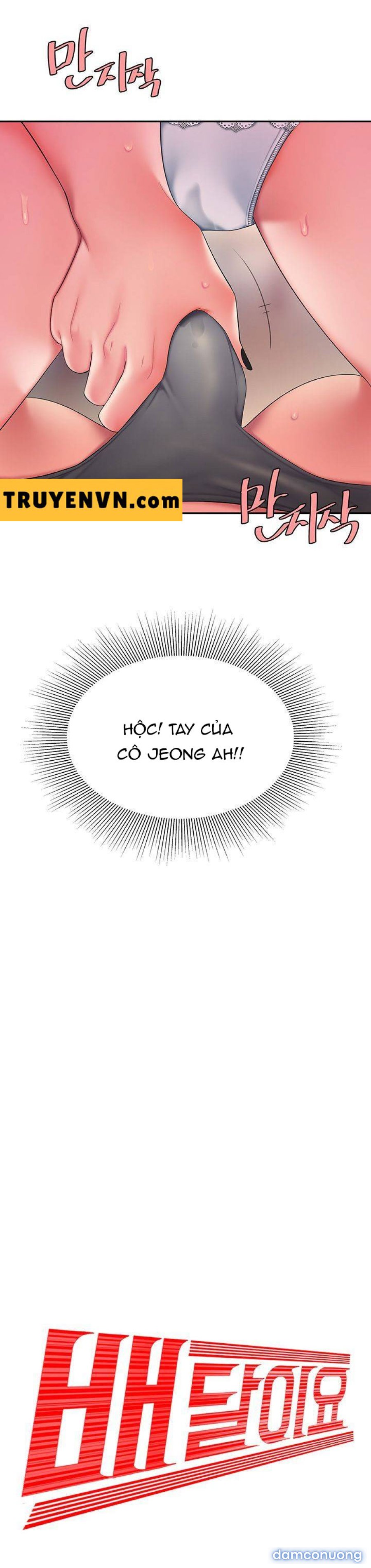 Chàng Trai Giao Hàng 