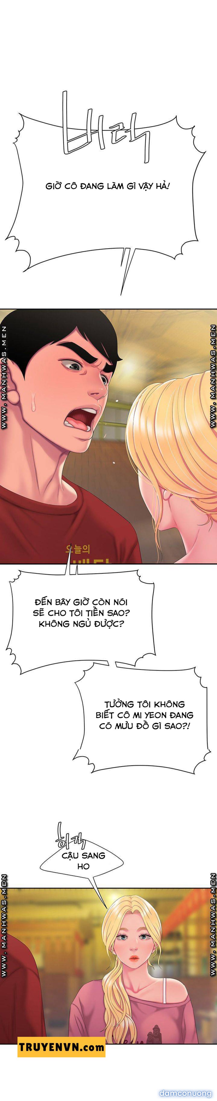 Chàng Trai Giao Hàng 