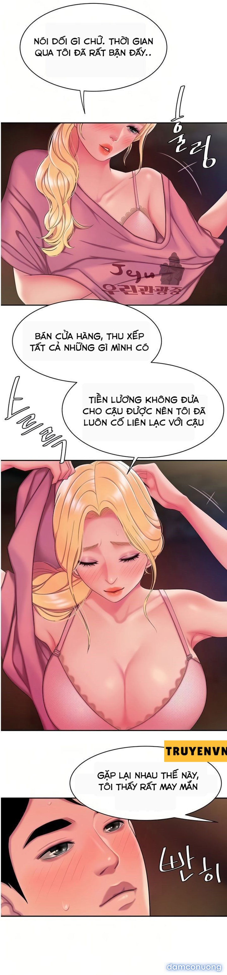Chàng Trai Giao Hàng 