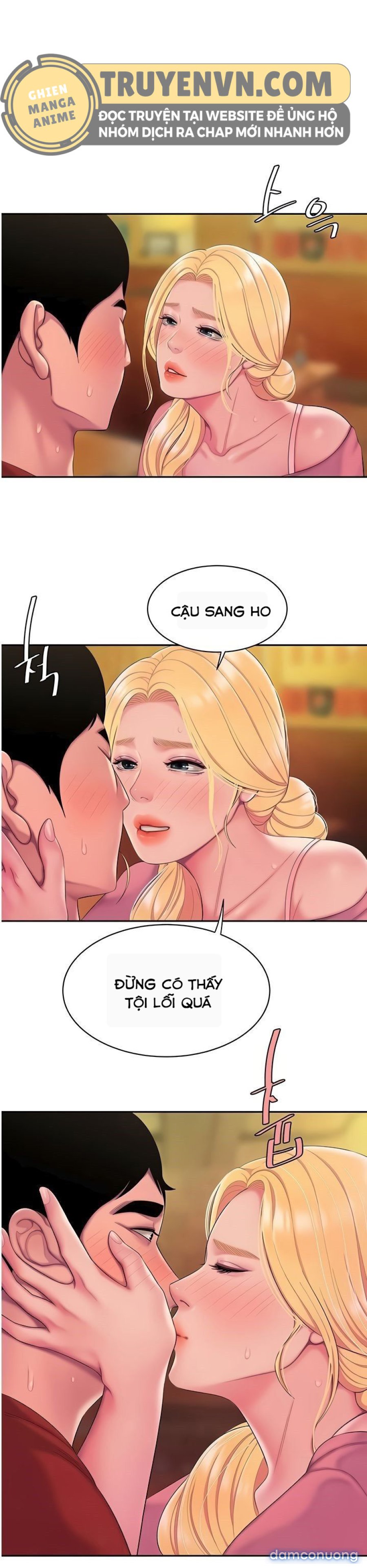 Chàng Trai Giao Hàng 