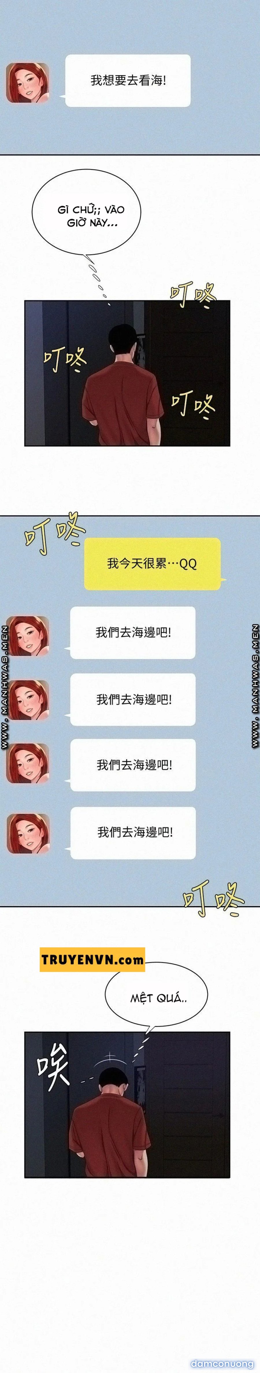 Chàng Trai Giao Hàng 