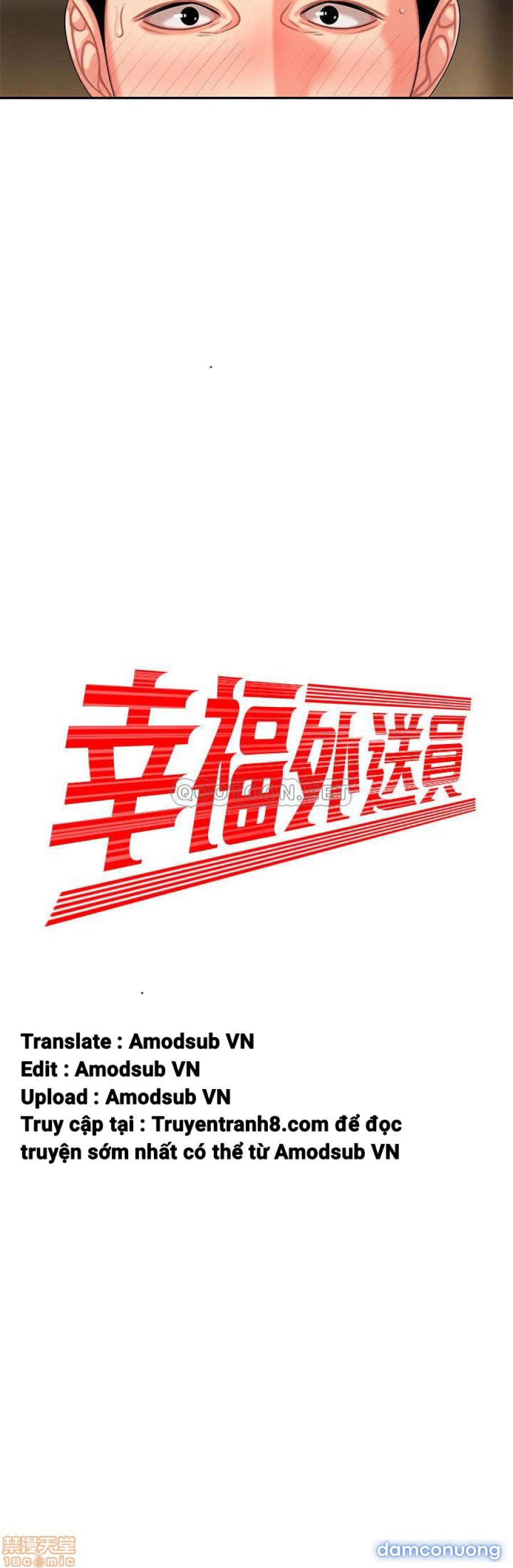 Chàng Trai Giao Hàng 