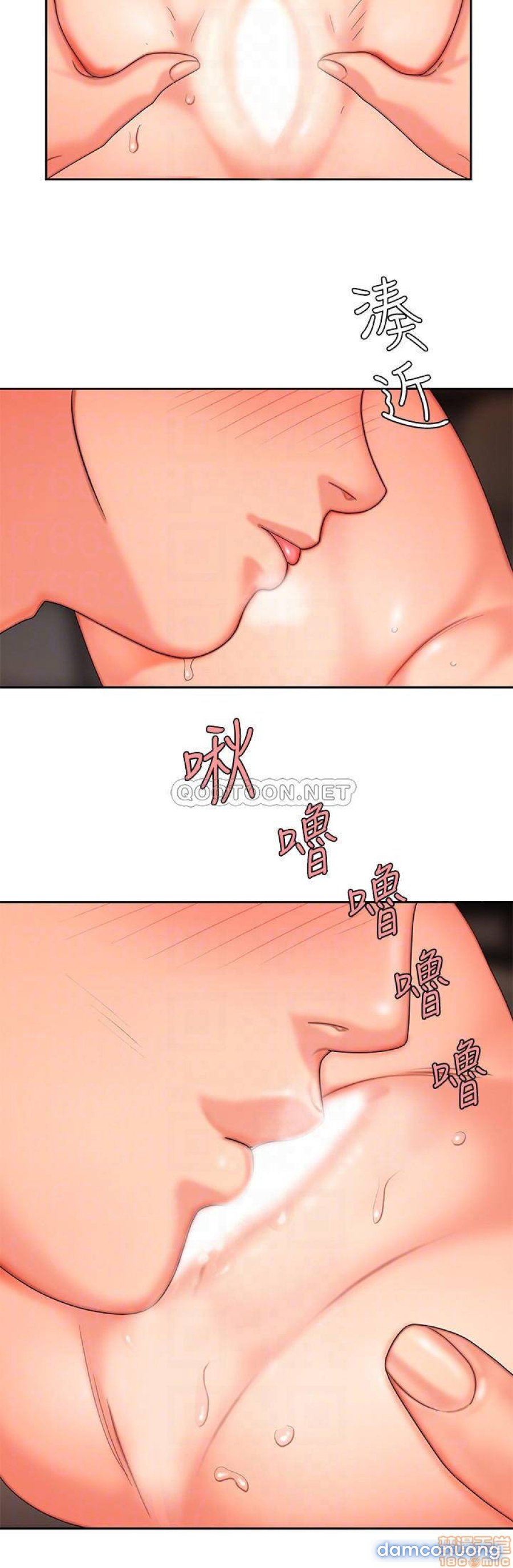 Chàng Trai Giao Hàng 