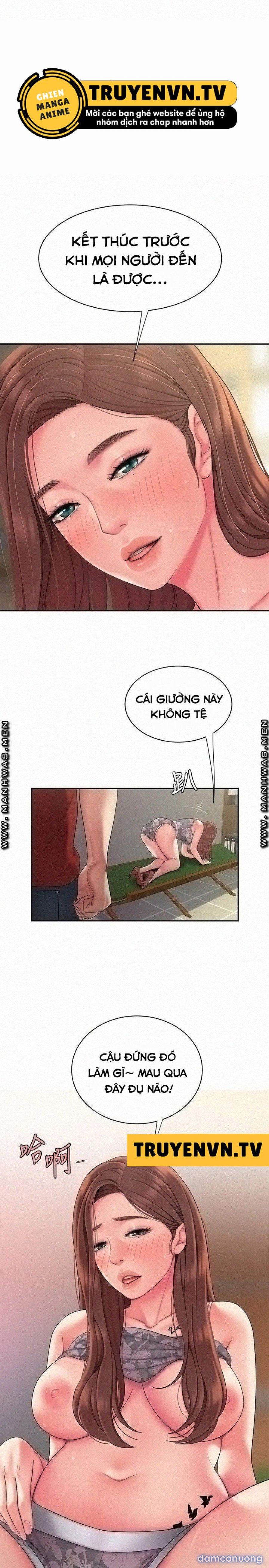 Chàng Trai Giao Hàng 