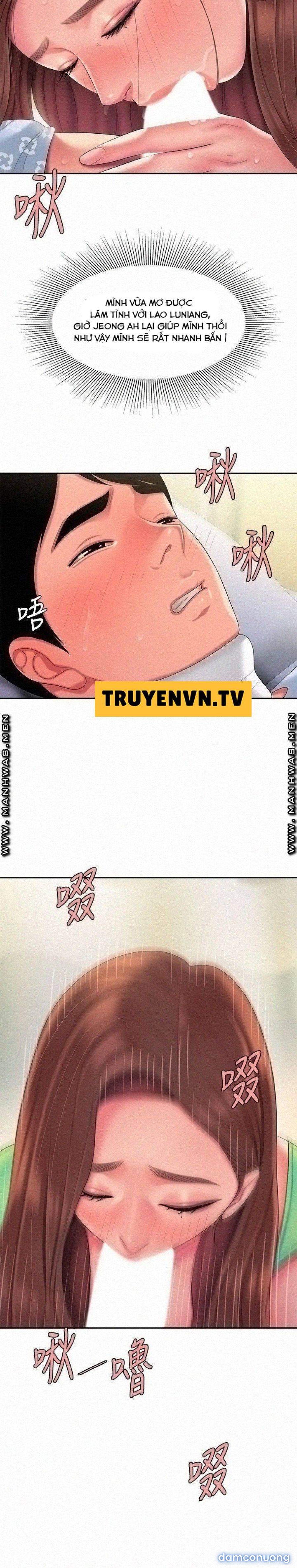 Chàng Trai Giao Hàng 