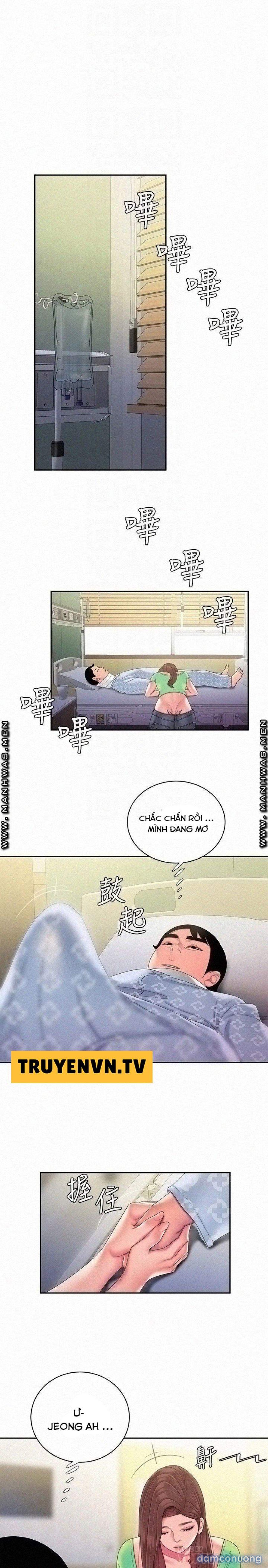 Chàng Trai Giao Hàng 