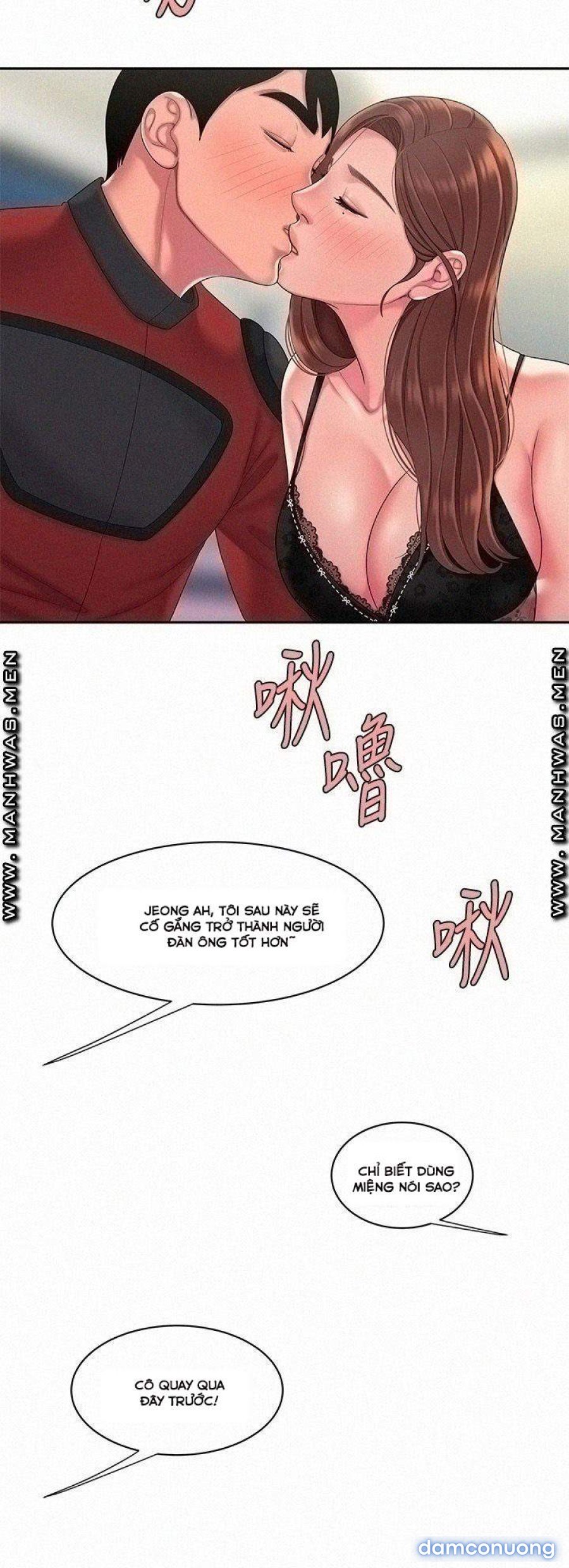 Chàng Trai Giao Hàng 