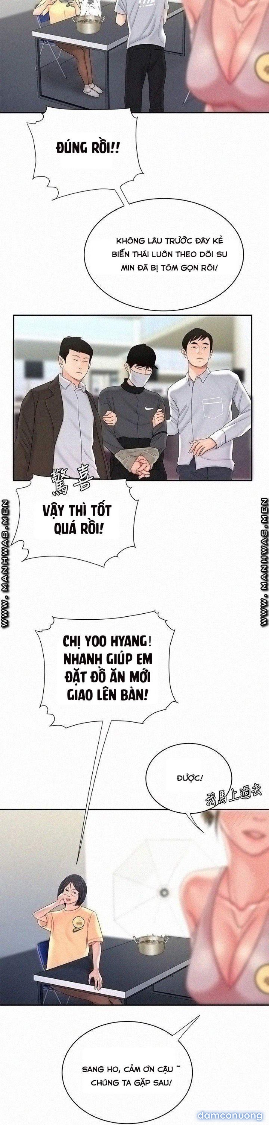 Chàng Trai Giao Hàng 