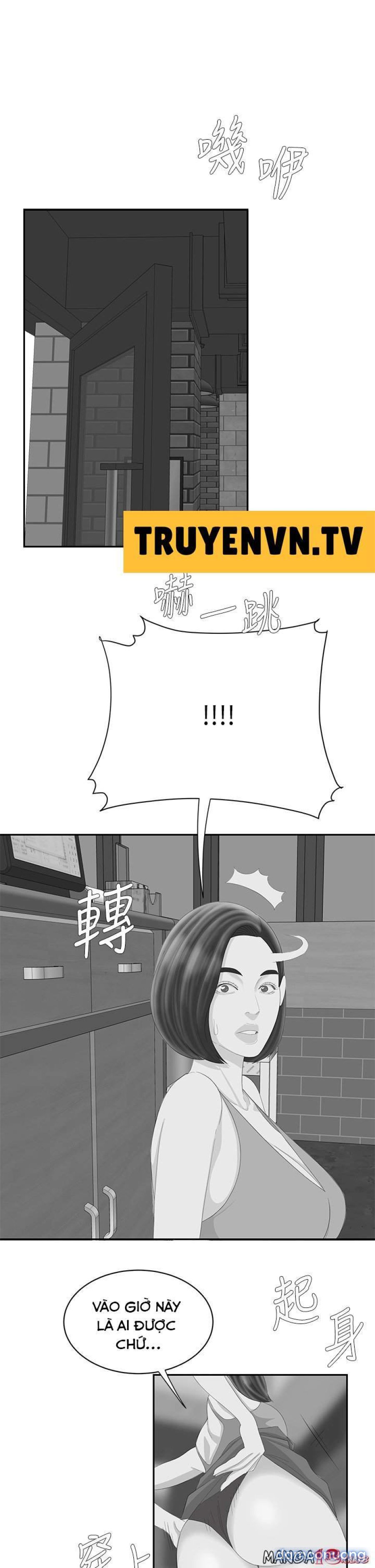 Chàng Trai Giao Hàng 