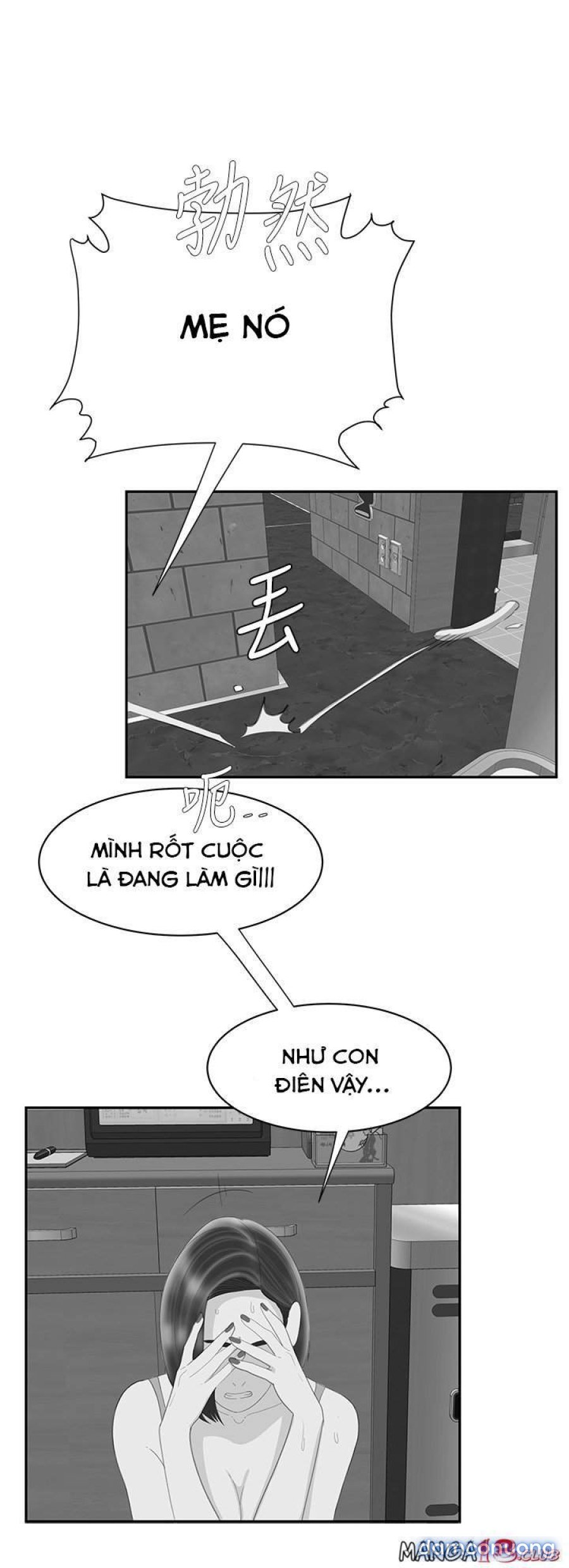 Chàng Trai Giao Hàng 