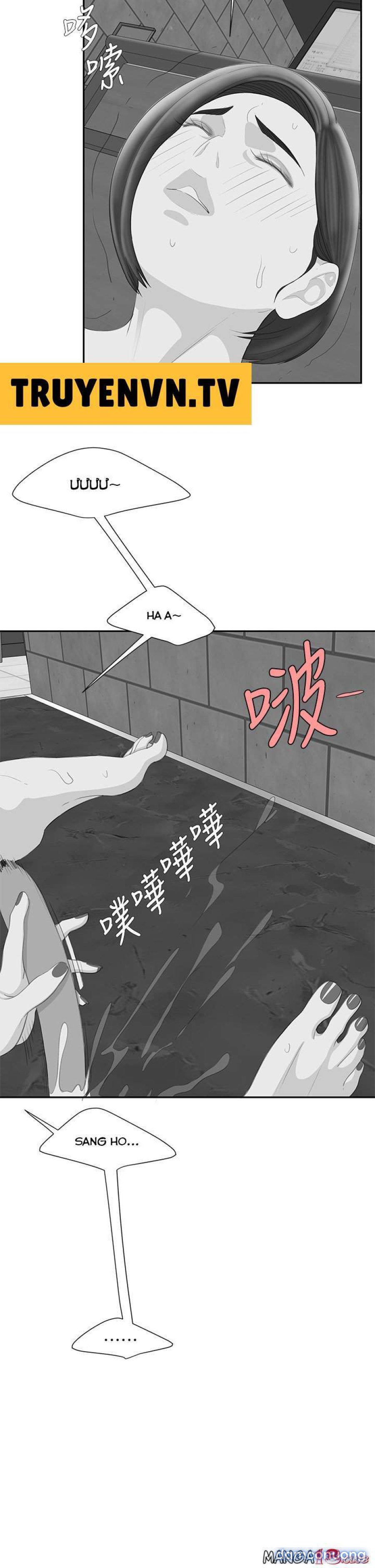 Chàng Trai Giao Hàng 