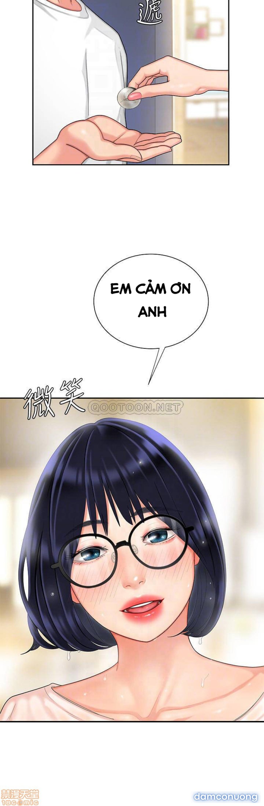 Chàng Trai Giao Hàng 