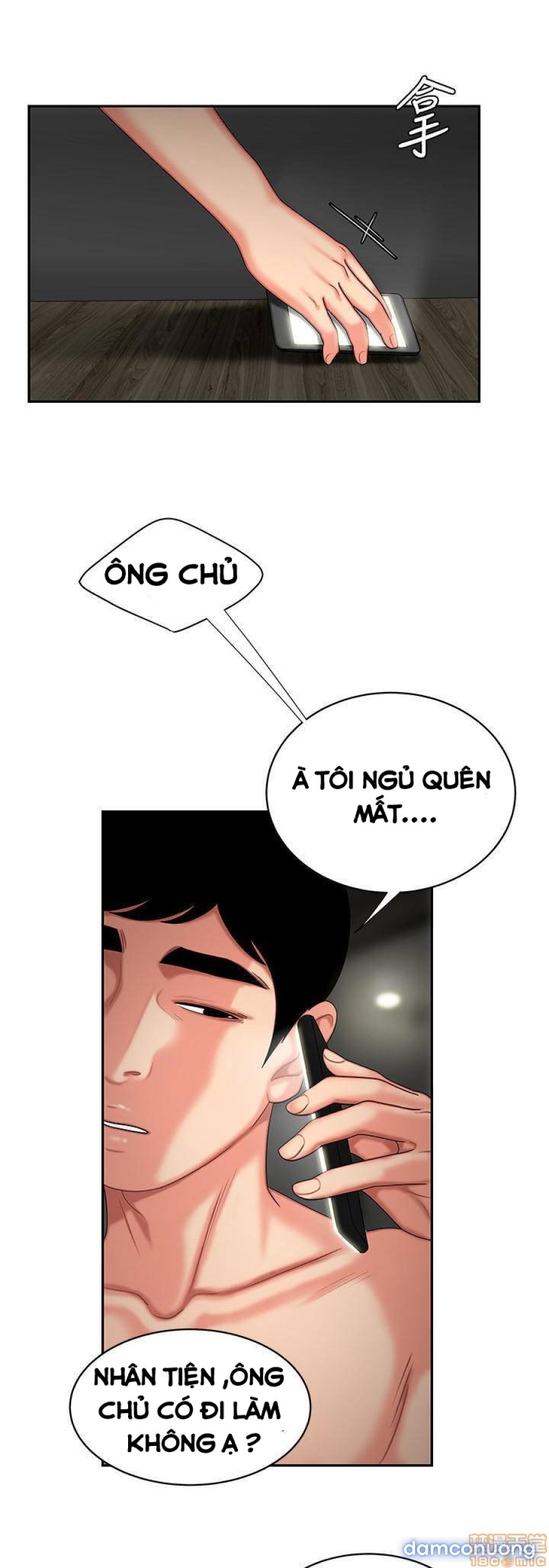 Chàng Trai Giao Hàng 