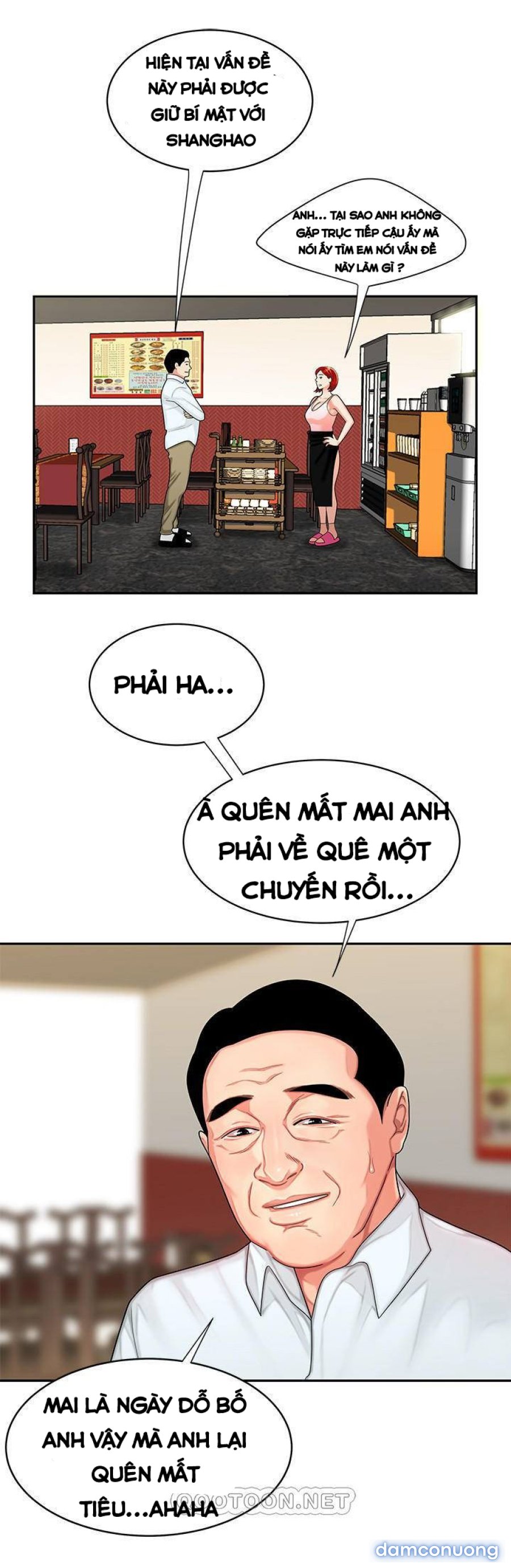Chàng Trai Giao Hàng 