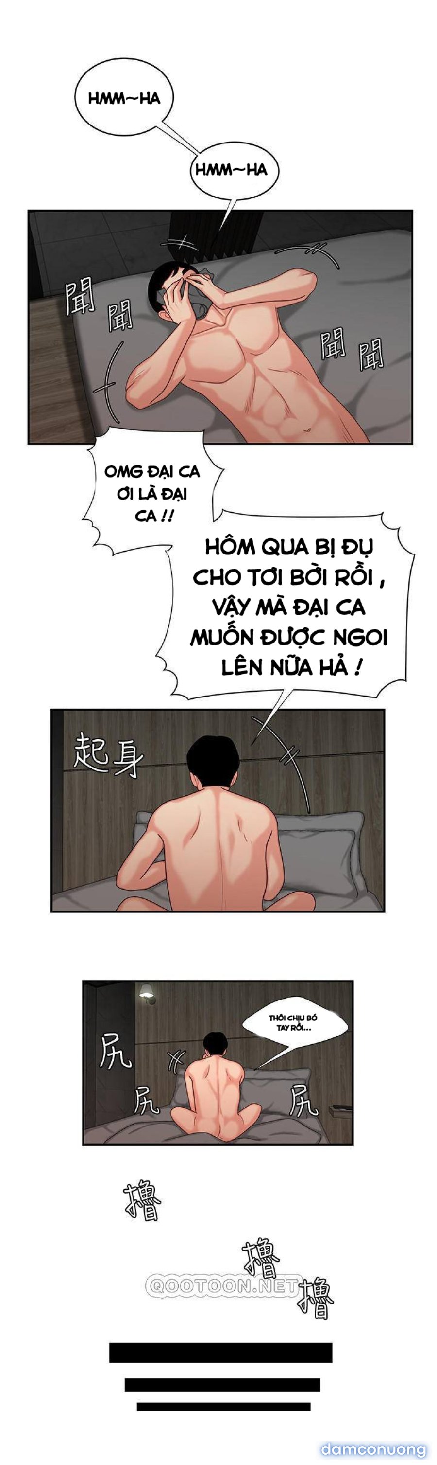 Chàng Trai Giao Hàng 