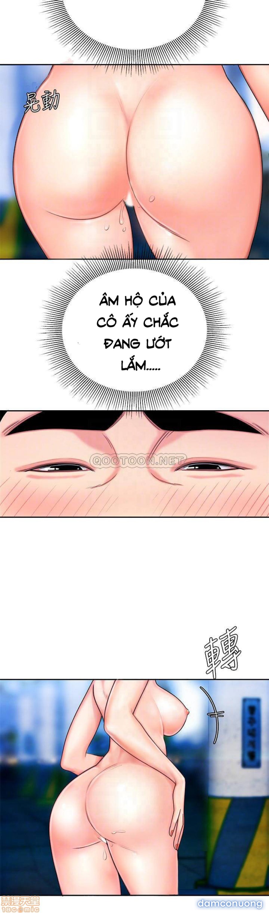 Chàng Trai Giao Hàng 