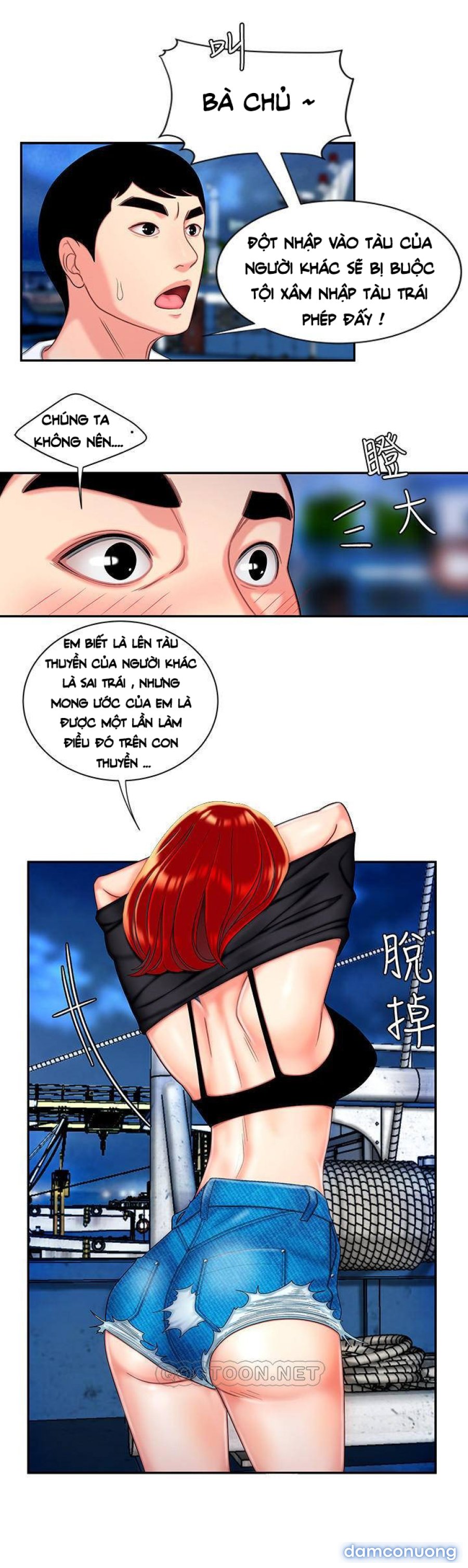 Chàng Trai Giao Hàng 