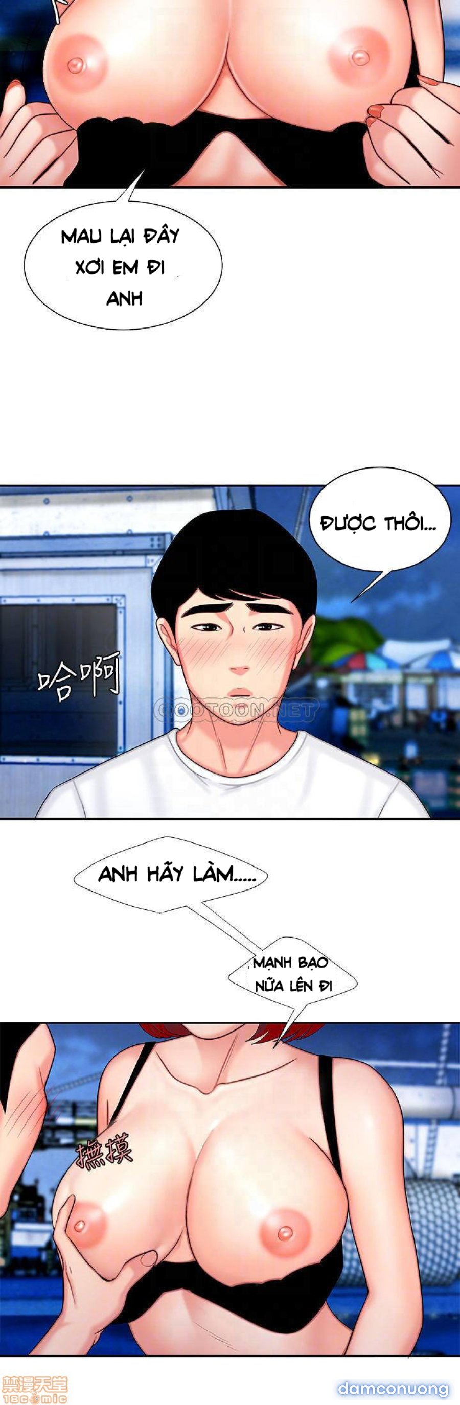 Chàng Trai Giao Hàng 